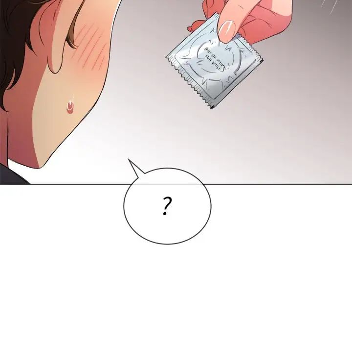 難纏小惡女第36話