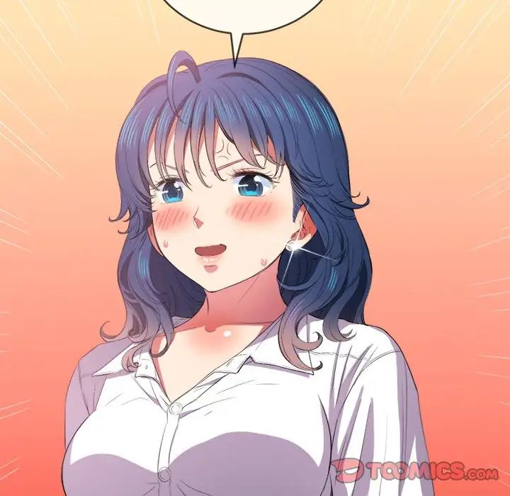 難纏小惡女第36話