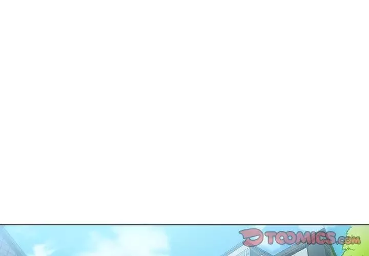 難纏小惡女第37話