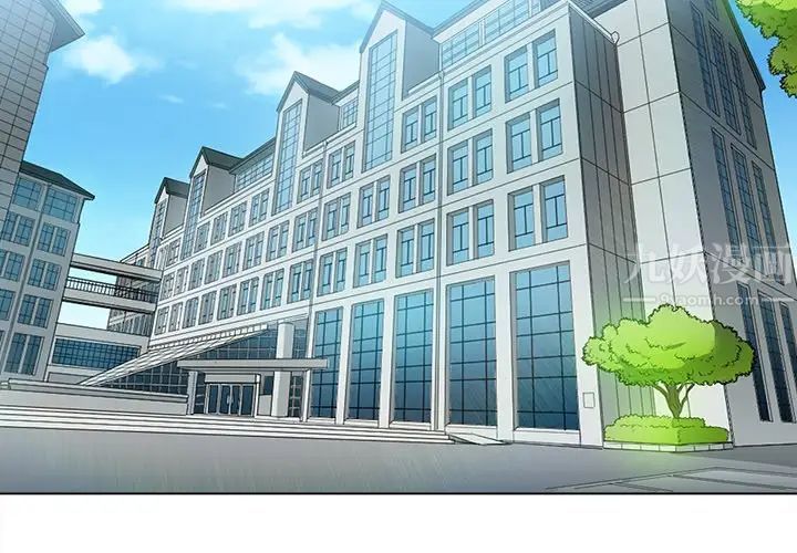 難纏小惡女第37話