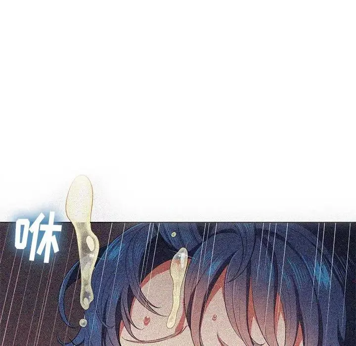 難纏小惡女第37話