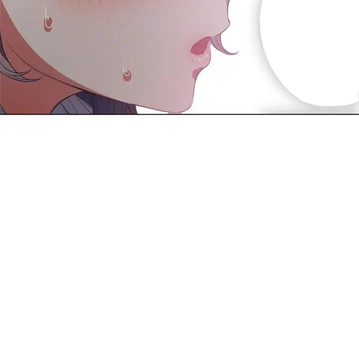 難纏小惡女第37話