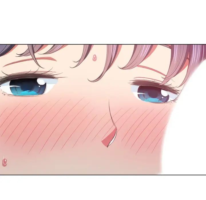 难缠小恶女第37话