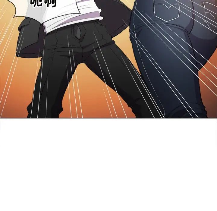 难缠小恶女第38话