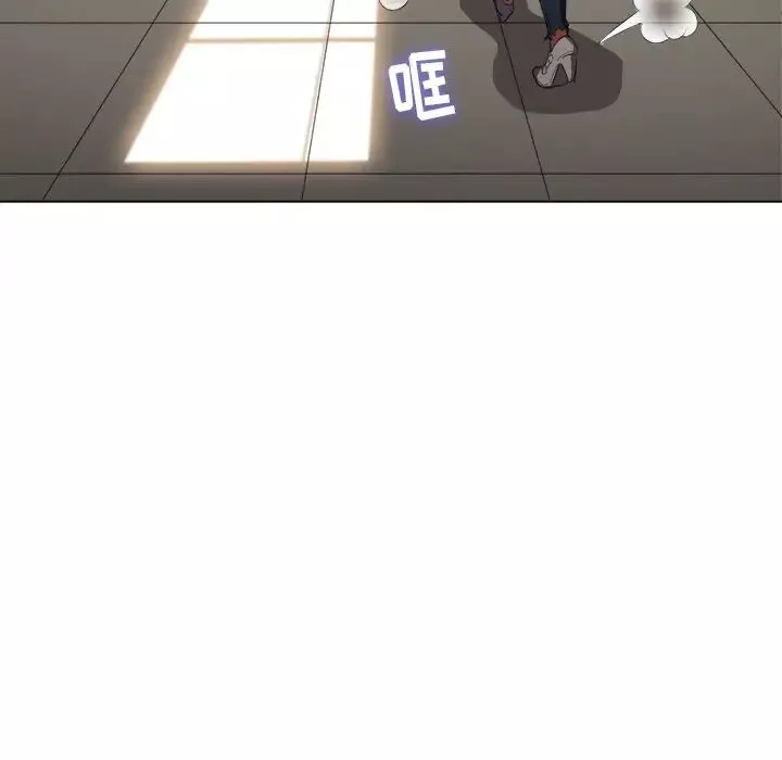 難纏小惡女第38話