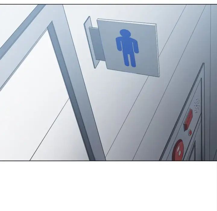 難纏小惡女第38話