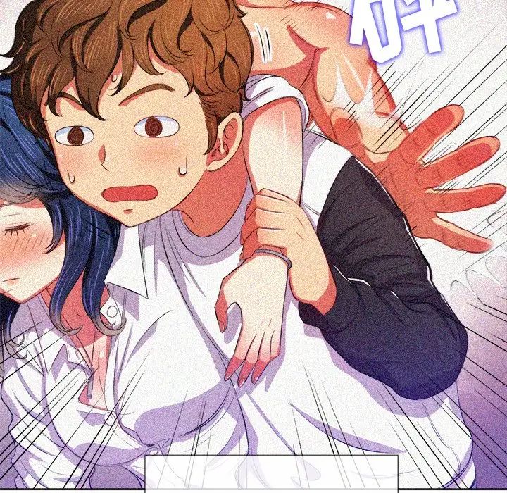 难缠小恶女第39话