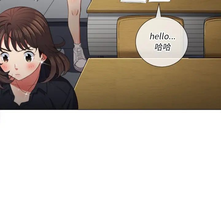 难缠小恶女第39话