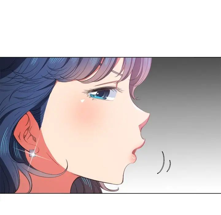 难缠小恶女第39话