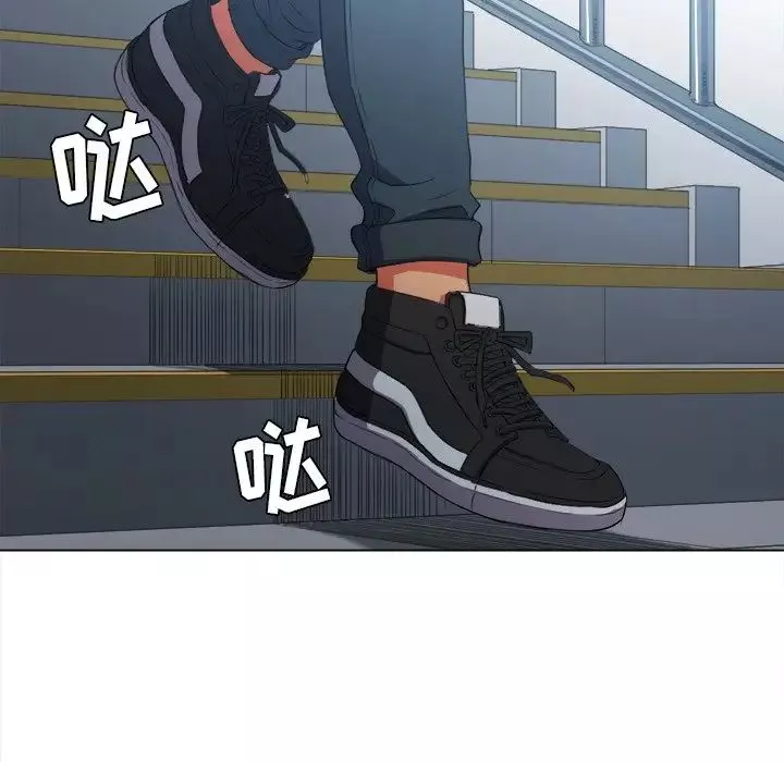 難纏小惡女第39話