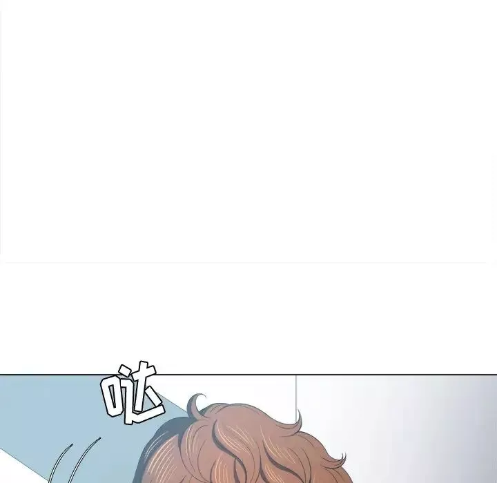 難纏小惡女第39話