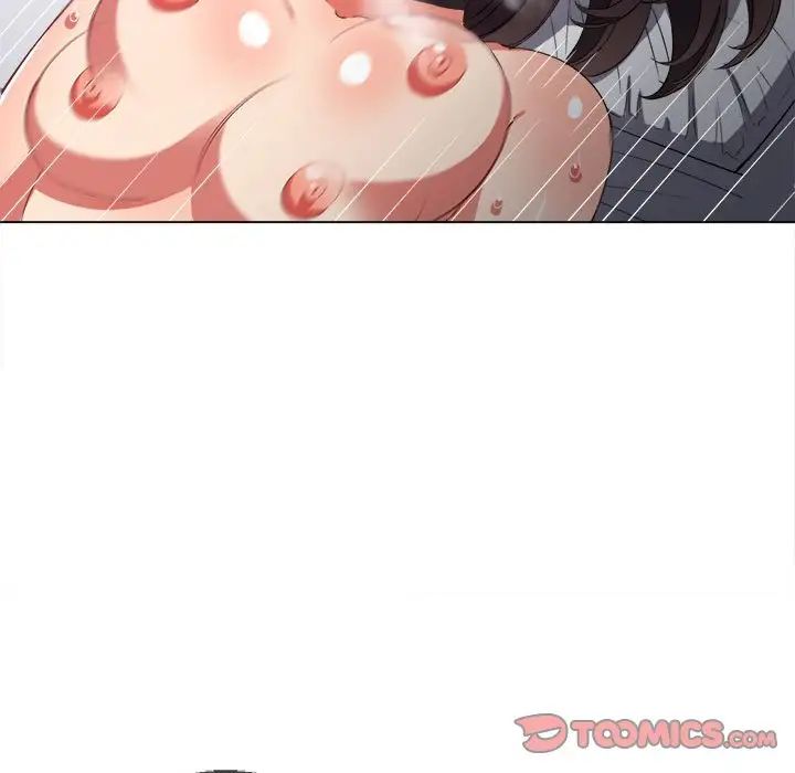 難纏小惡女第43話