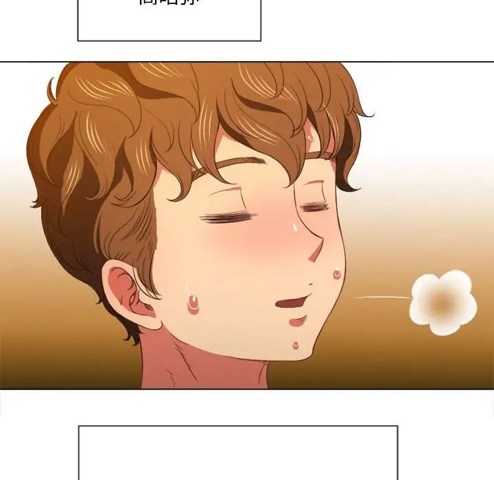 难缠小恶女第43话