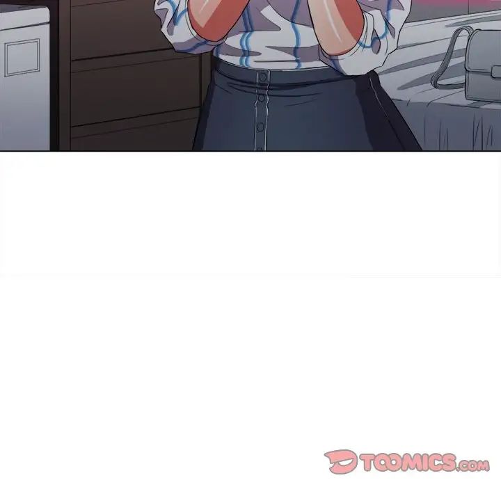 難纏小惡女第43話