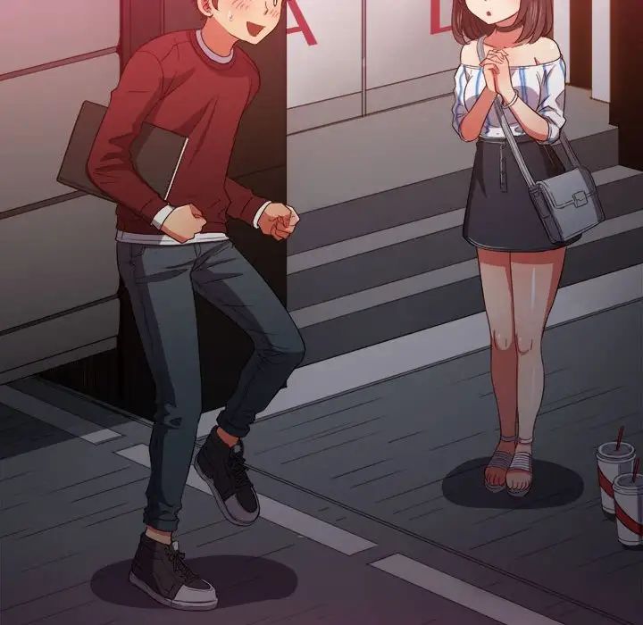 難纏小惡女第44話