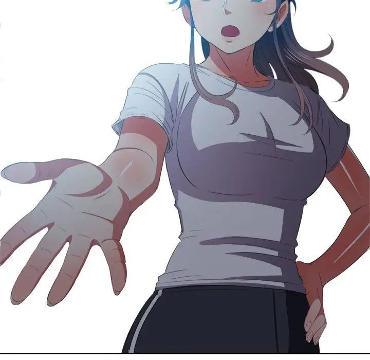 難纏小惡女第44話