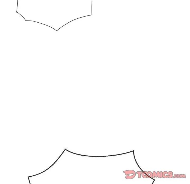 难缠小恶女第44话