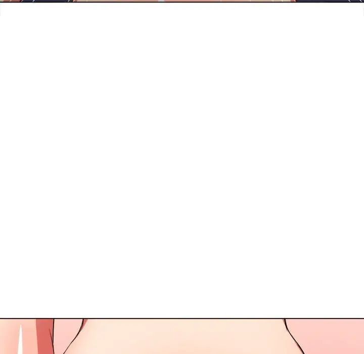 難纏小惡女第44話