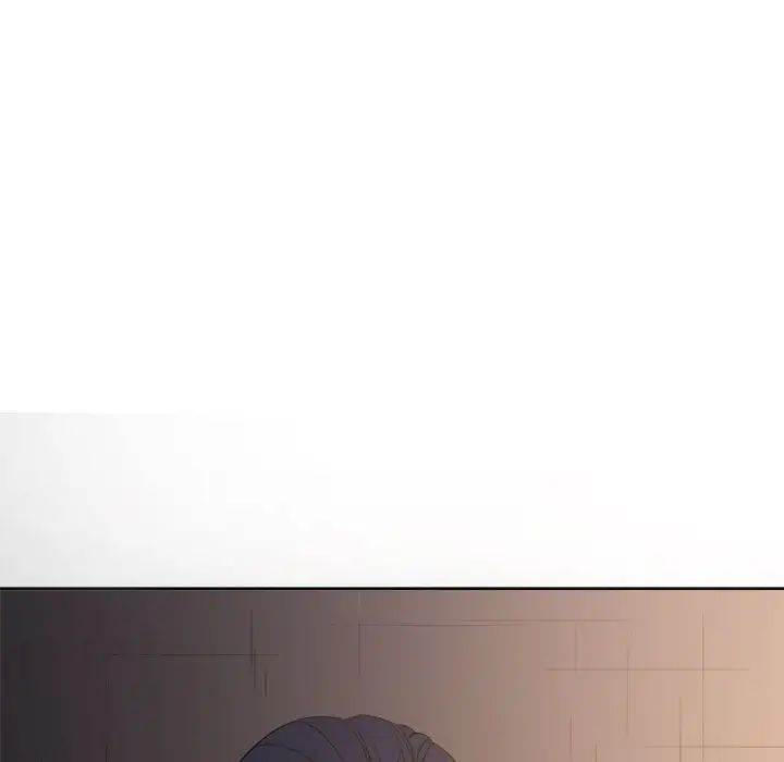 難纏小惡女第44話