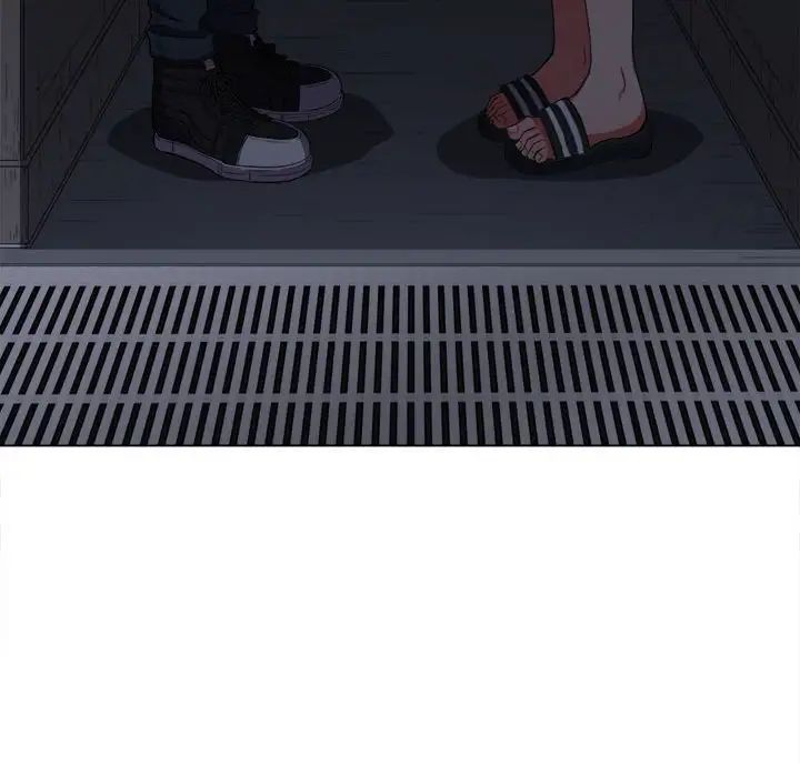 難纏小惡女第45話