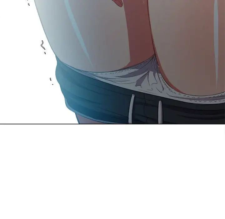 難纏小惡女第45話