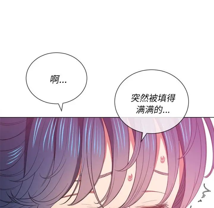 难缠小恶女第46话