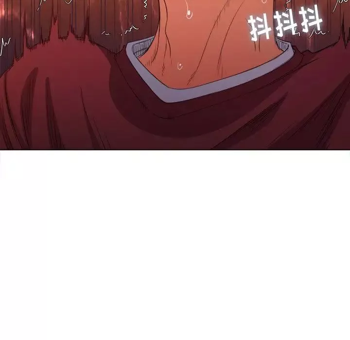 難纏小惡女第46話