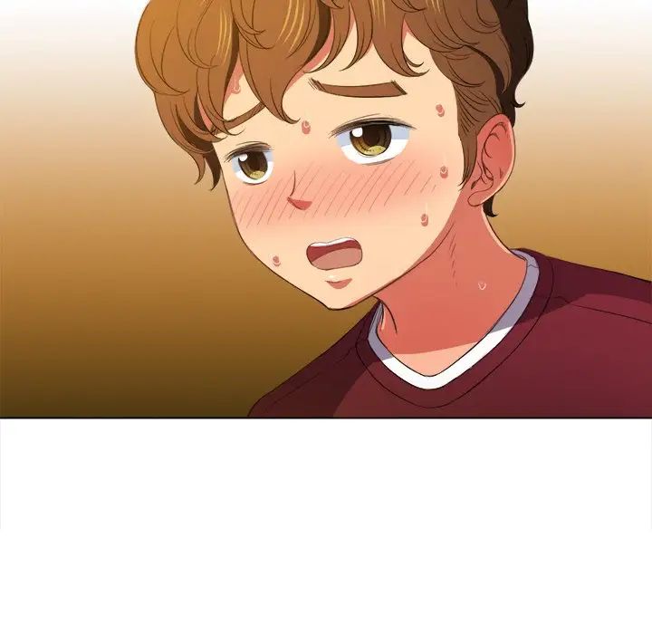 难缠小恶女第46话