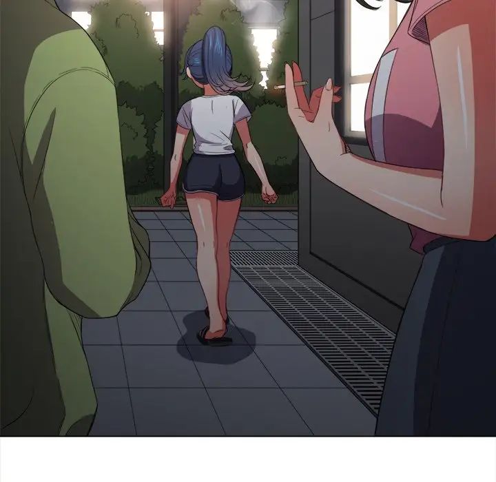 難纏小惡女第46話