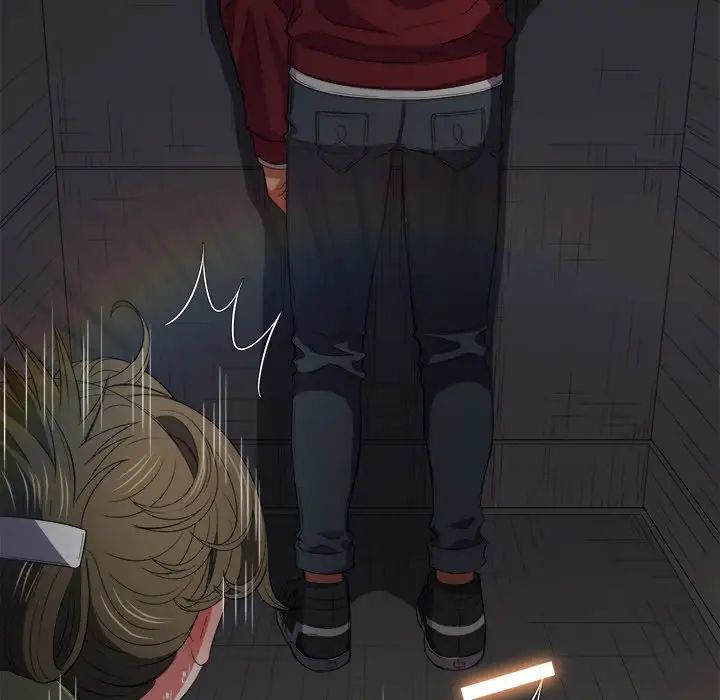 难缠小恶女第46话