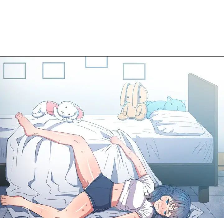 难缠小恶女第47话