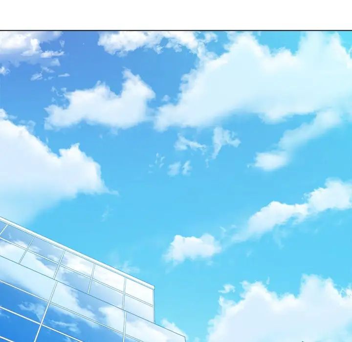 难缠小恶女第47话