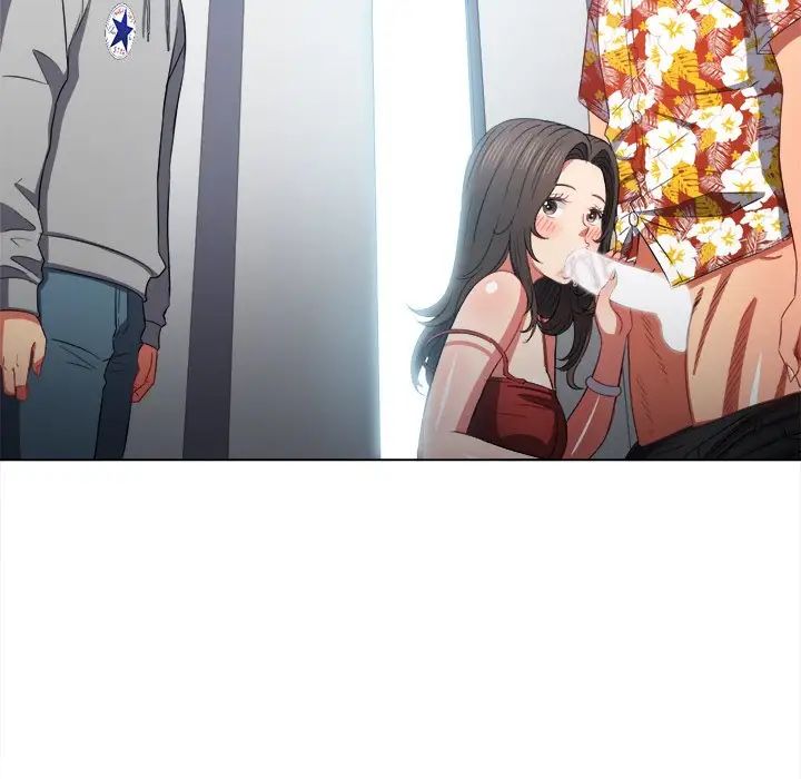 難纏小惡女第48話