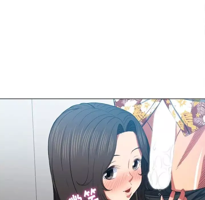 難纏小惡女第48話