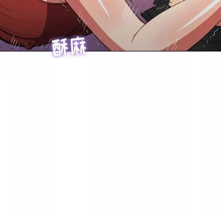 難纏小惡女第48話