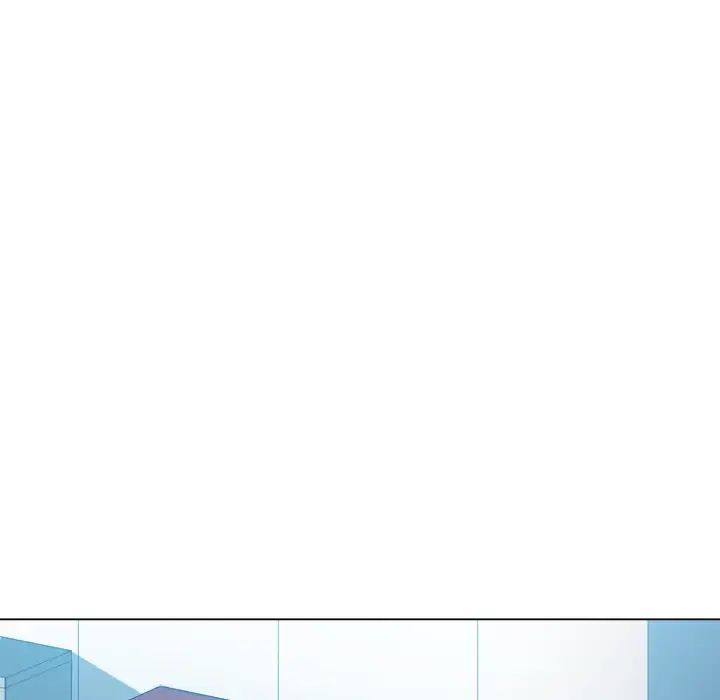 難纏小惡女第48話