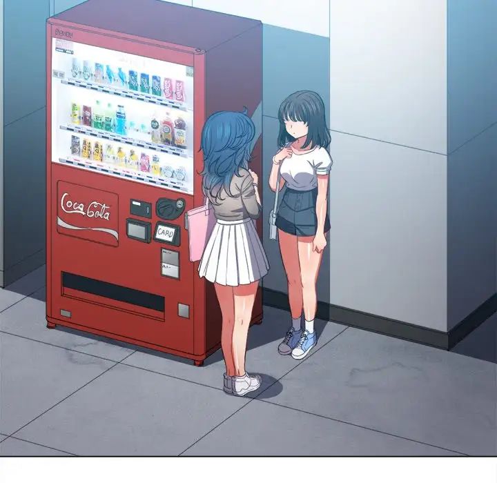 難纏小惡女第48話