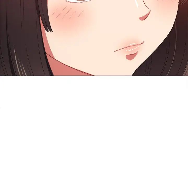 難纏小惡女第48話