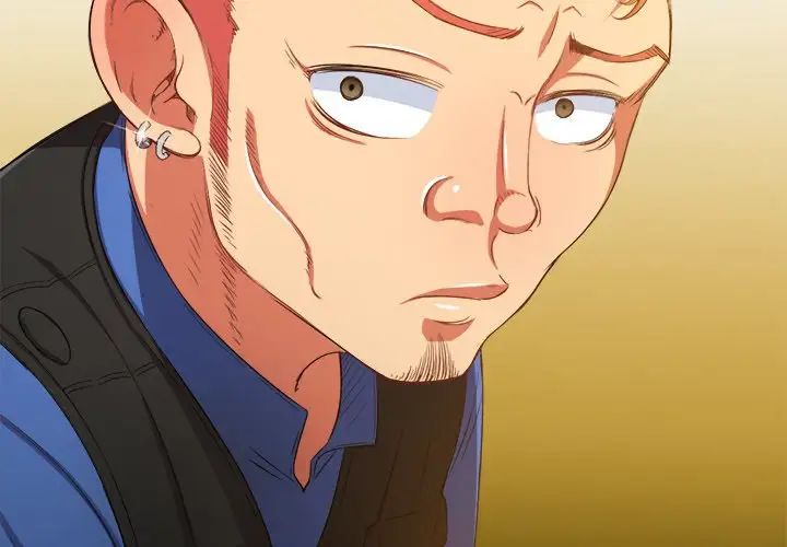 難纏小惡女第50話