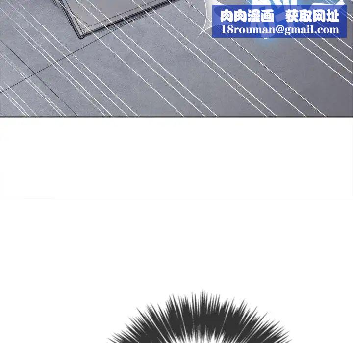 难缠小恶女第50话