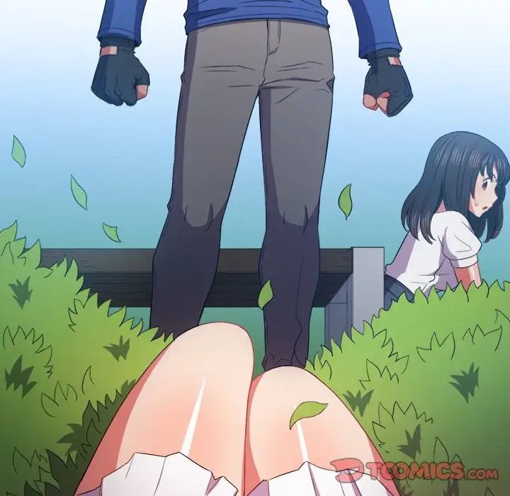 難纏小惡女第50話