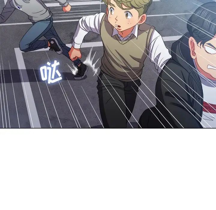 难缠小恶女第51话