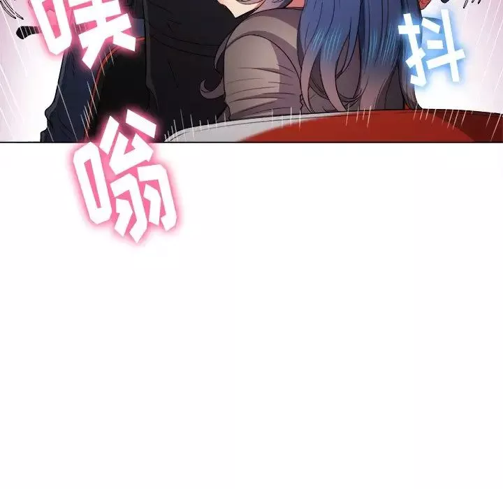 難纏小惡女第51話