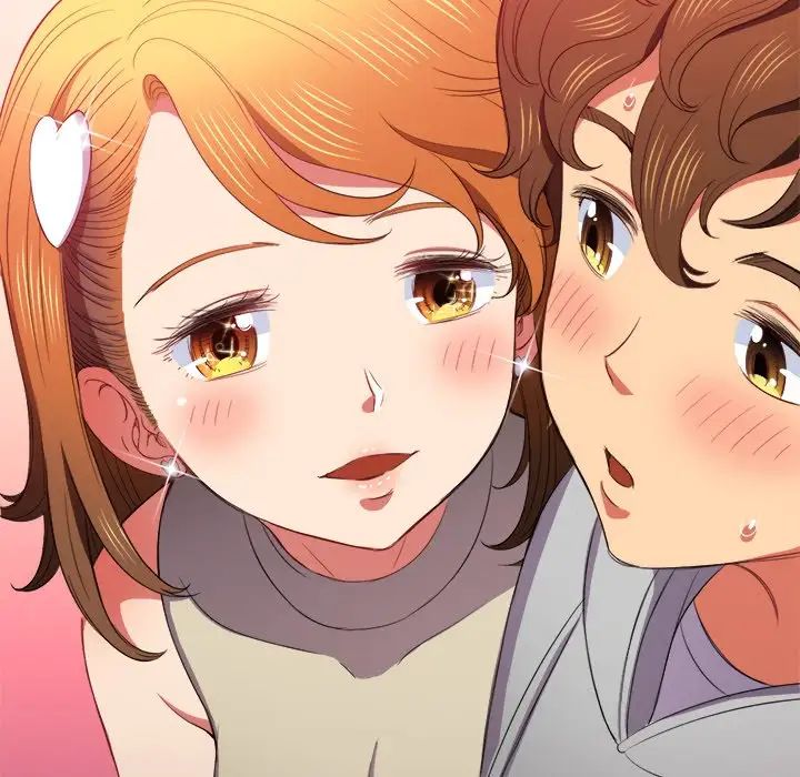 難纏小惡女第52話