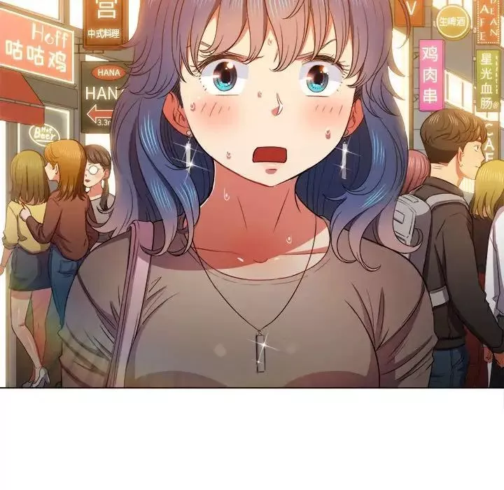 難纏小惡女第53話