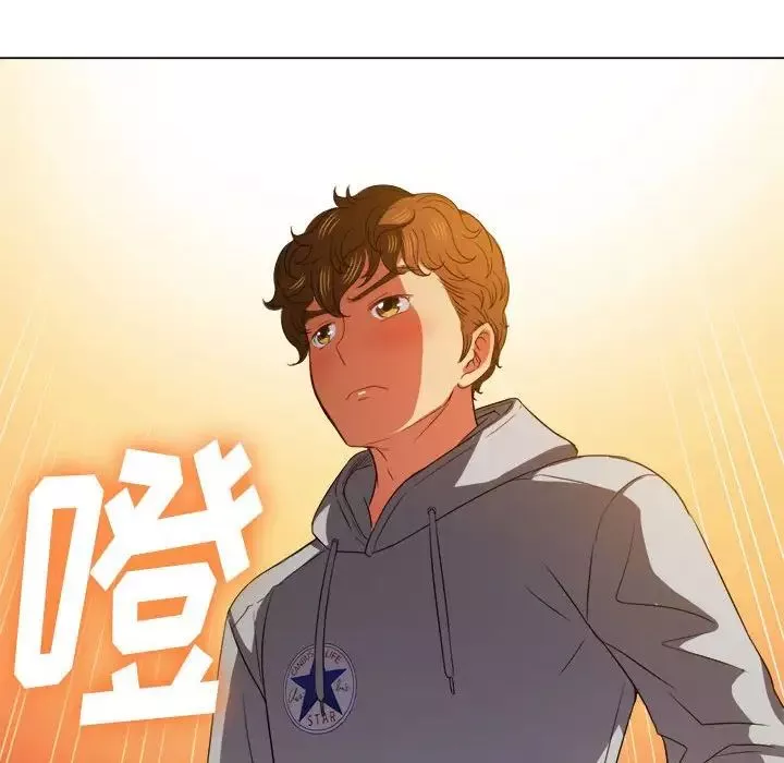 難纏小惡女第53話