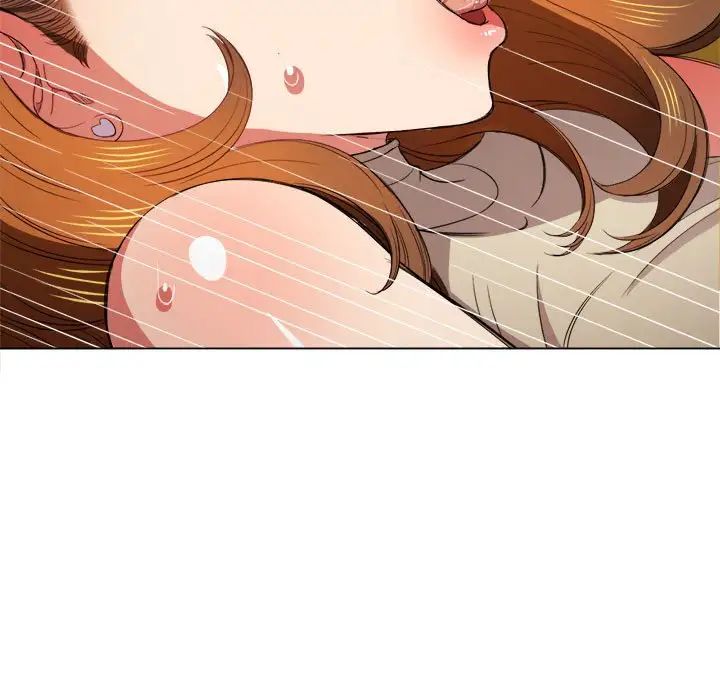 难缠小恶女第53话