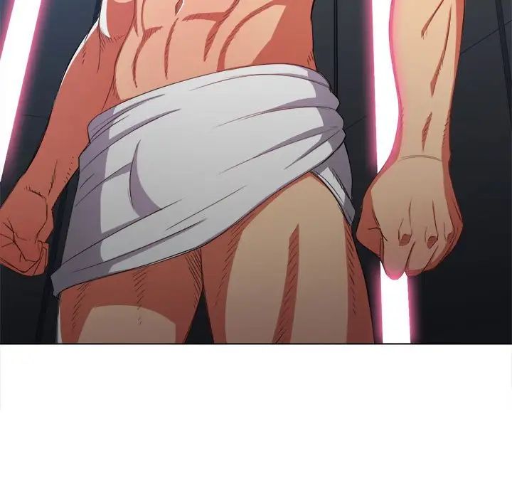 難纏小惡女第53話