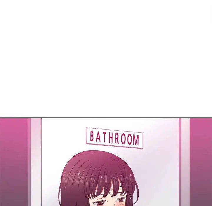 難纏小惡女第53話