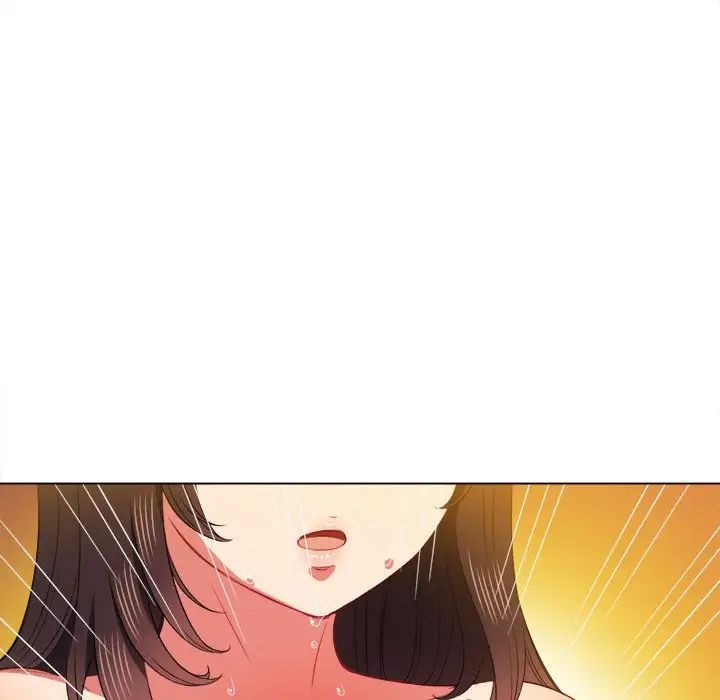 难缠小恶女第53话